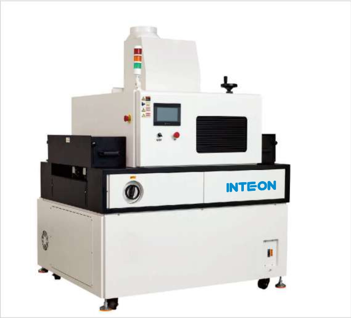 UV Curing Oven UV-2000